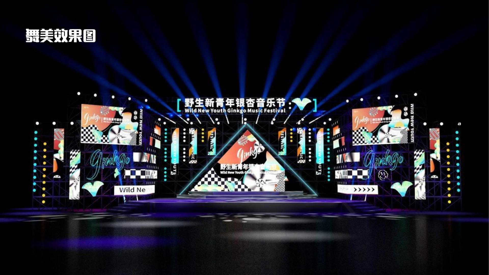 多多28文化项目巡展与巡演持续开展